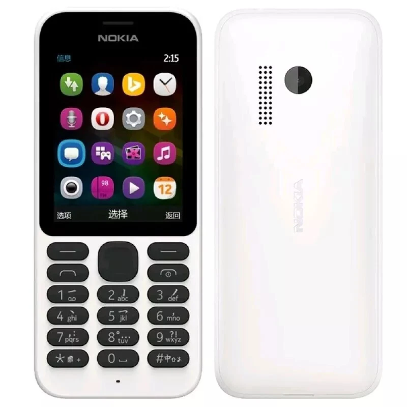 Nokia 215 2G Cellphone Bluetooth Dual SIM 0.3MP GSM 900 / 1800 Original 2.4" - Image 2 of 4