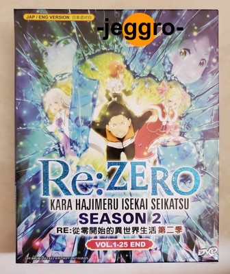 re zero dub
