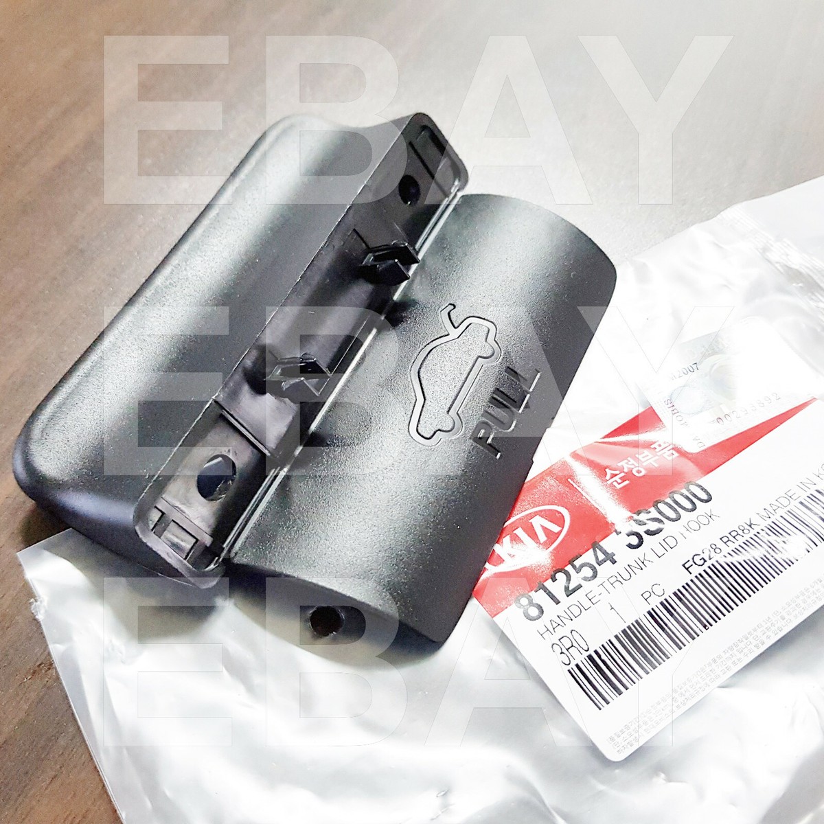 OEM Trunk Lid Hook Handle Hyundai i40 Genesis Cope Eantra