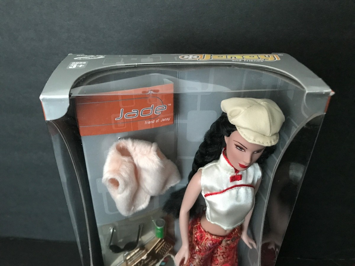 Street Fusion Jade Janay Integrity Toys
