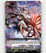 Cardfight!! Spectroscopic Binary Star Lady Archer - Dimensional Transcendence