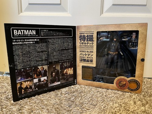 Revoltech BATMAN Begins 008 Sci-Fi (Tokusatsu) Kaiyodo Figure - Picture 5 of 9