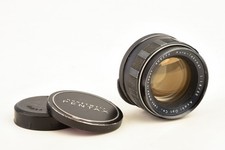 M42 Mount Asahi Pentax Auto Takumar 55mm f/1.8 Prime Lens w Caps Vintage V22