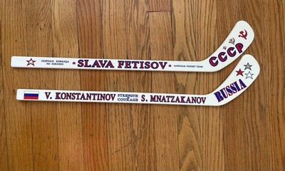 Lot Of 2  VLADIMIR KONSTANTINOV SERGIE MNATSAKANOW/ Slava Fetisov Mini Stick