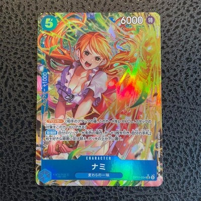 One Piece Karten - Nami OP11-054 SR A Fist of Divine Speed Japanisch