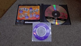 Sega Saturn software Langrisser Dramatic Edition from japan