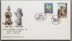 First Day Cover :  25th Anniversary of Thailand–China Diplomatic Relations