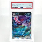 PSA 9 Pokemon Card Gengar Ex 047/071 RR Sv5K Japanese Card [9]