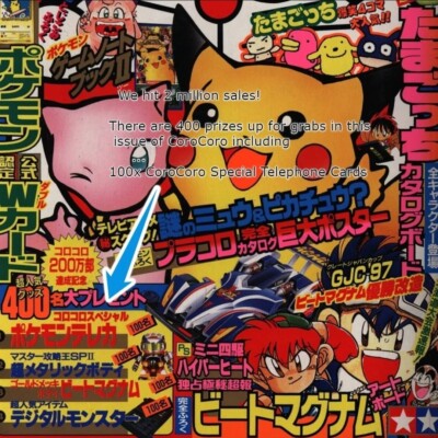 原作プロモ フュージョンワールド情報】ドラゴンボール40周年を記念する特別弾