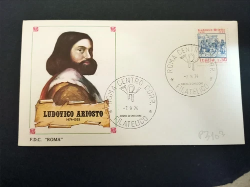 1974 FDC ITALY REPUBLIC 5^CENTENARY BIRTH ARIOSTO (3103)