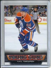 Nail Yakupov 13/14 Upper Deck Young Guns Rookie (#241)