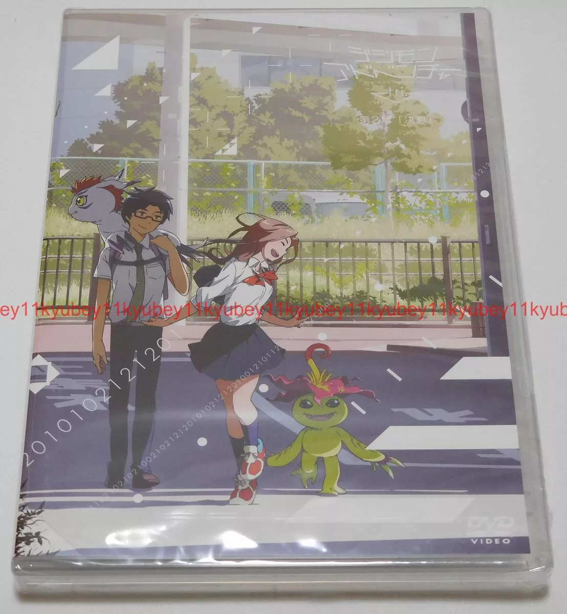 Digimon Adventure tri. Ketsui Out This Friday