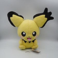 Pichu Spiky Ear C2802 Pokemon Banpresto 2009 Plush 7" Stuffed TAG Toy Doll japan