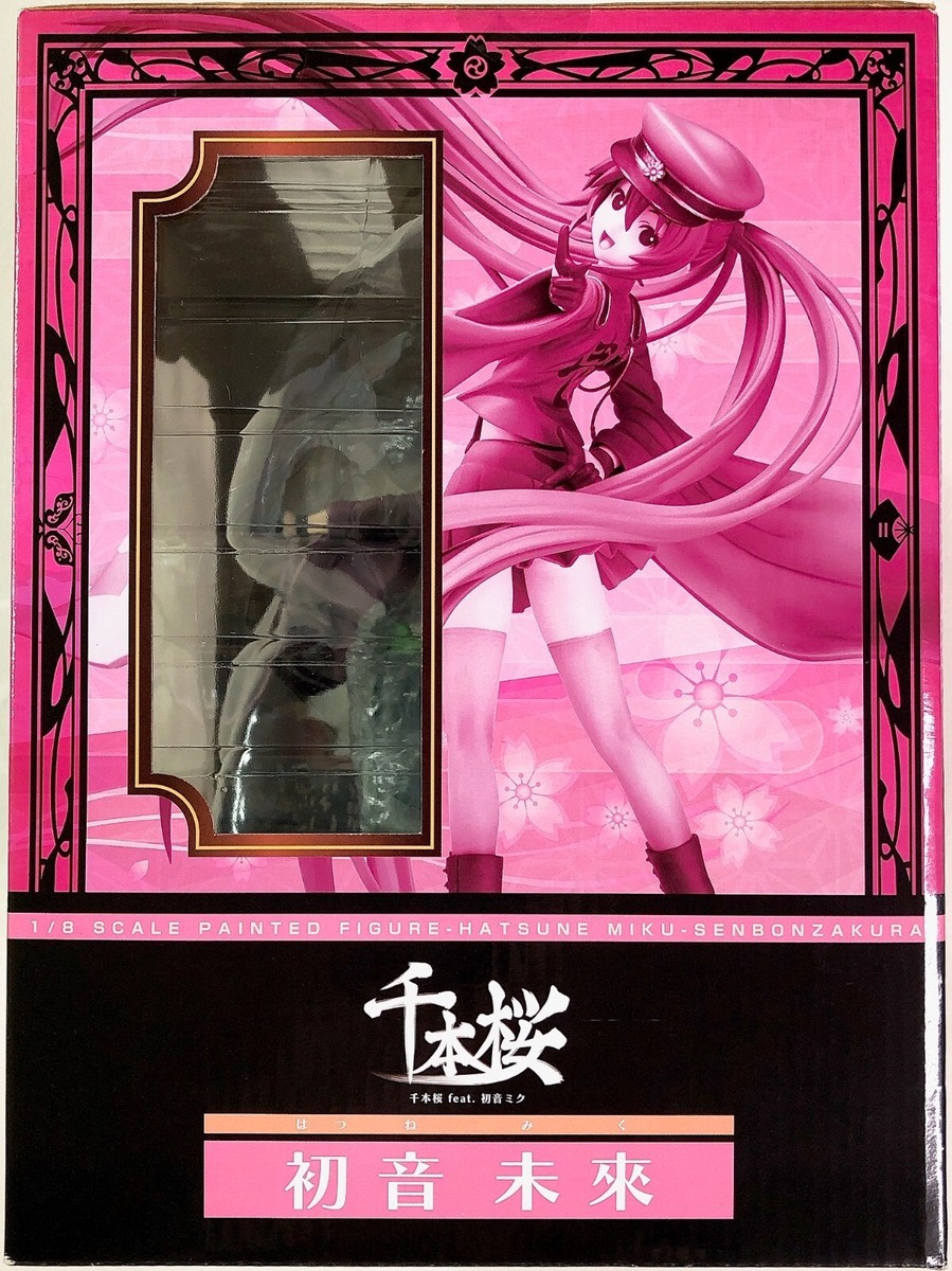 Hatsune Miku Senbonzakura feat. Hatsune Miku 1/8 Scale PVC