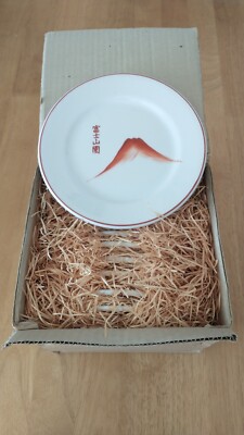 NOS Box of 12 Mt Fuji Inn Omaha 7'' Ceramic Porcelain Round Plates IOB