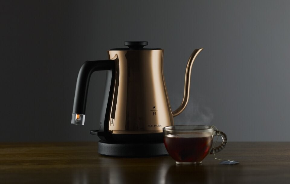 BALMUDA The Pot Starbucks K07A-SB