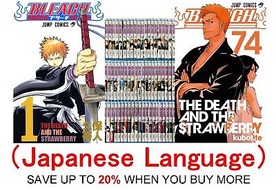 BLEACH Vol.1-74 Jump Comics Shueisha Taito Kubo Manga book Japanese Version  ブリーチ | eBay