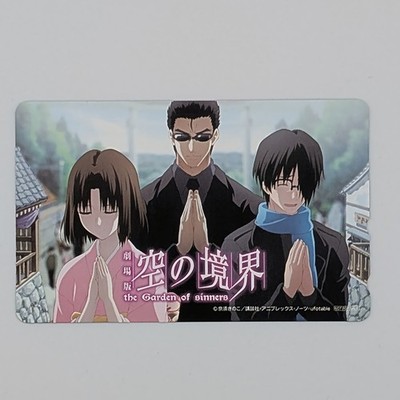 The Garden of Sinners Shiki Ryougi TYPE-MOON Aniplex Telephone Card 2007