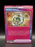 Amulet of Hope 162/191 - Pokemon Surging Sparks Card - NM