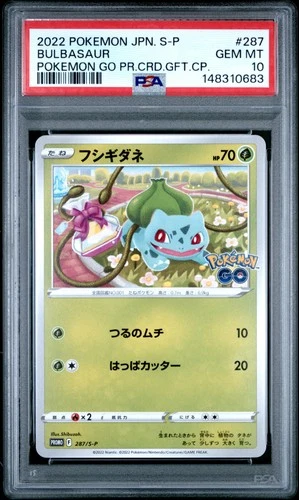 2022 POKEMON JPN S PROMO POKEMON GO PROMO CARD GIFT CAMPAIGN BULBASAUR PSA 10