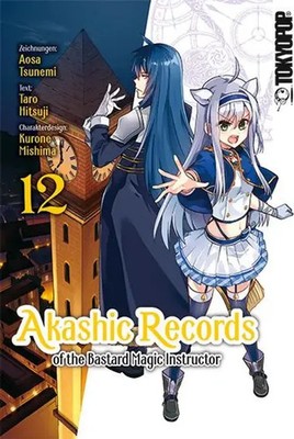 Akashic Records of the Bastard Magic Instructor 12 | Aosa Tsunemi (u. a.) | Buch