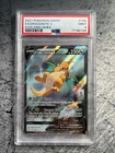 Pokémon Dragonite V Full Art Ultra Rare Holo SWSH07 Evolving Skies 192/203 PSA 9