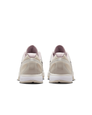 FQ3546-100 Nike Kobe 6 Protro Sail (Men's) | eBay