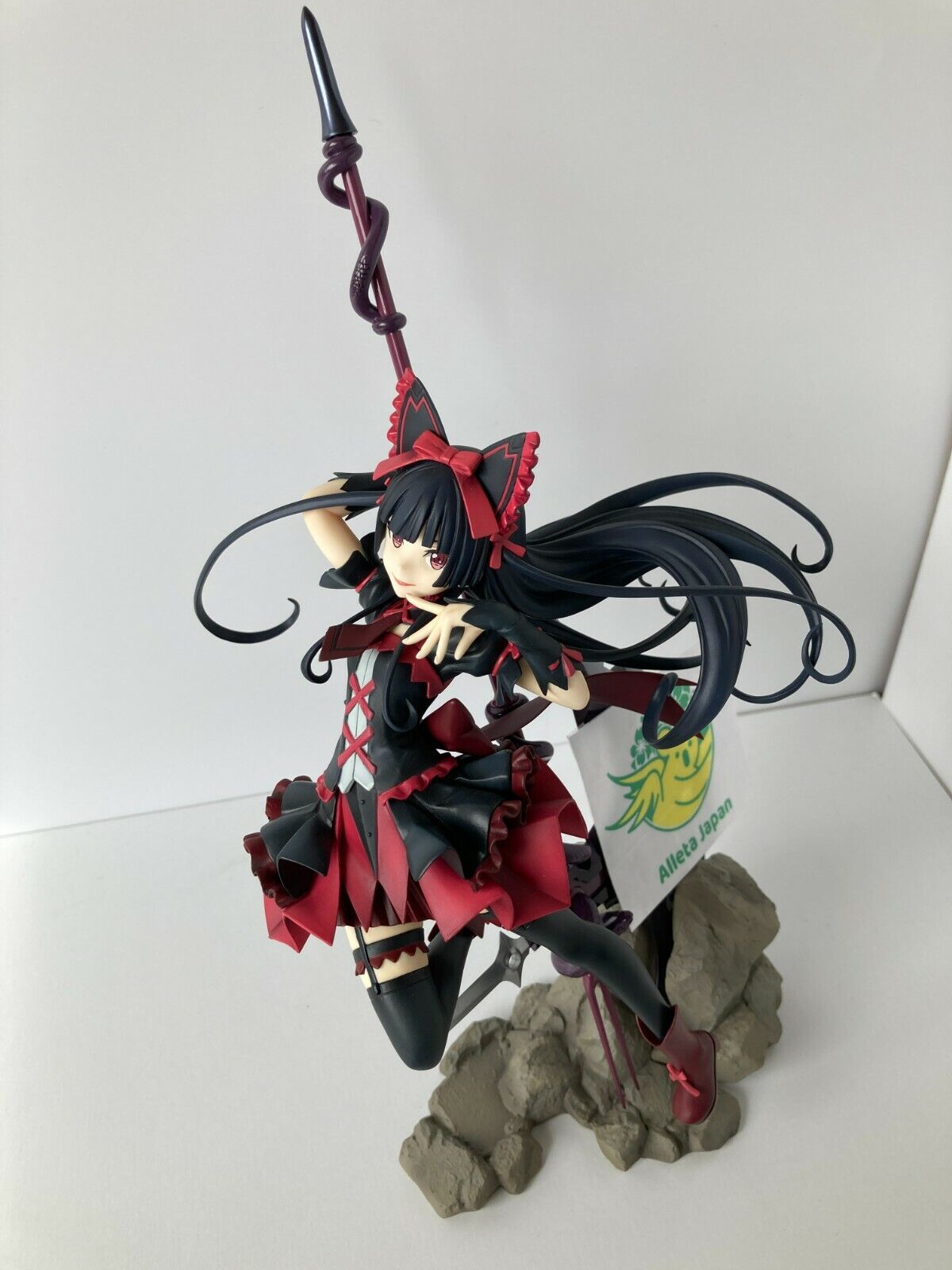 Crunchyroll - Rory Mercury 1/7 Scale Figure - GATE: Jieitai Kanochi  nite, Kaku Tatakaeri