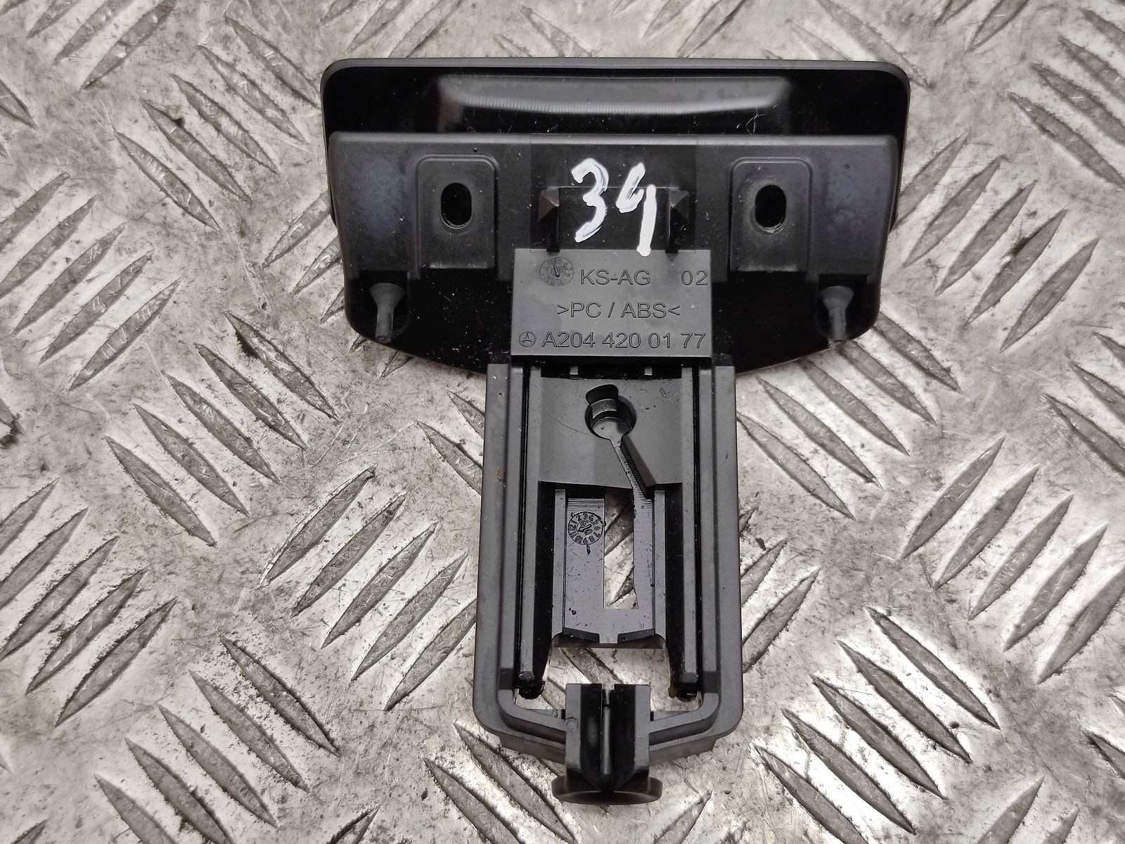 MERCEDESBENZ C W204 2009 Handbrake Handle A2044200177 A2044270020 eBay