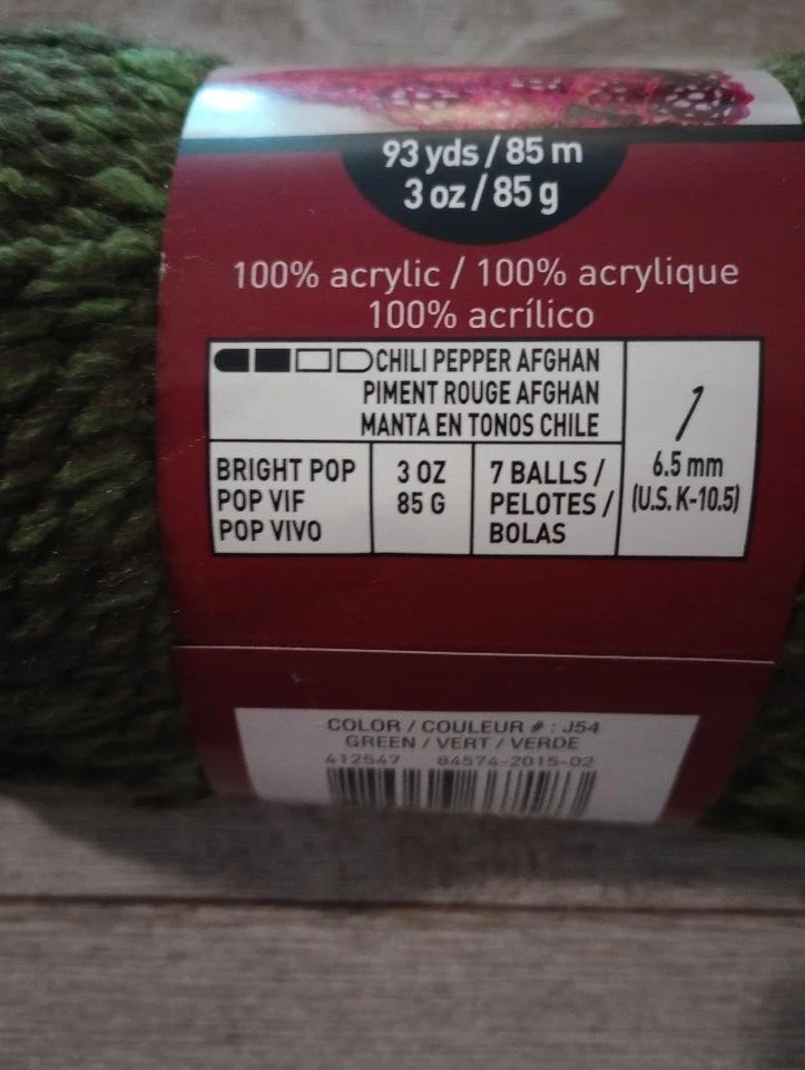 crochet bulky yarn loops & threads charisma heather green #5 knit - Image 3 of 3