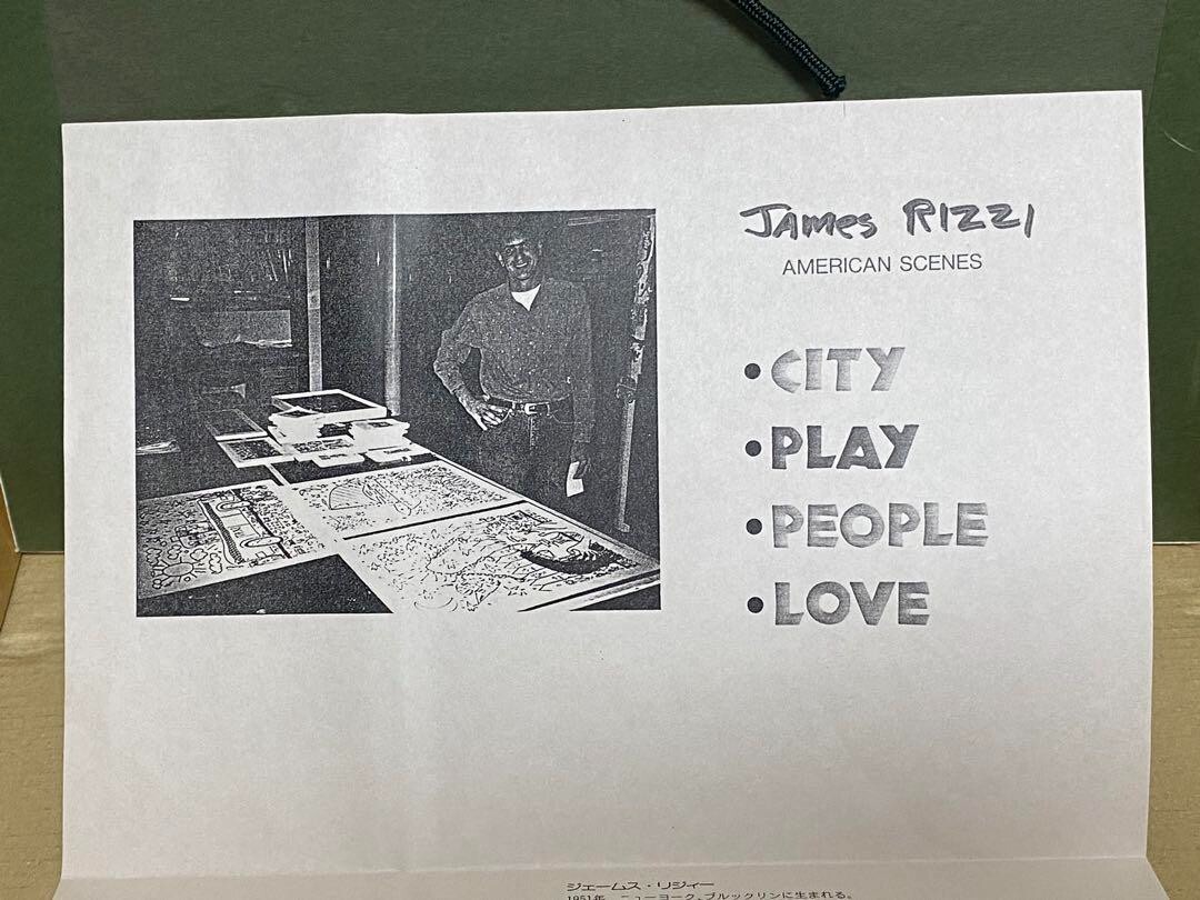 鴨 エッチング summer companions BY AL DORNISCH