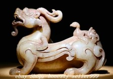 5" Old Dynasty Natural Hetian Jade Dragon Wing Beast Phoenix Bird Animal Statue