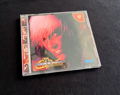The King of Fighters '99 Evolution - Sega Dreamcast Japan Complete