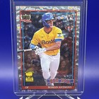 2026 Topps Series 1 Roman Anthony Red (RAW)
