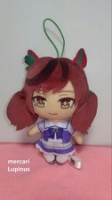 Uma Musume Pretty Derby Regular Plush Vol.2 Nice Nature Single Plush Toy