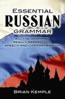 Essential Russian Grammar | Brian Kemple | Taschenbuch | Kartoniert / Broschiert