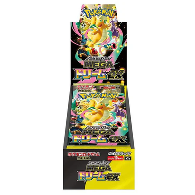 Pokemon MEGA Dream Ex Booster Pack m2a Japanese US SELLER IN HAND