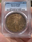 1991 American Silver Eagle PCGS MS68 Monster Toner