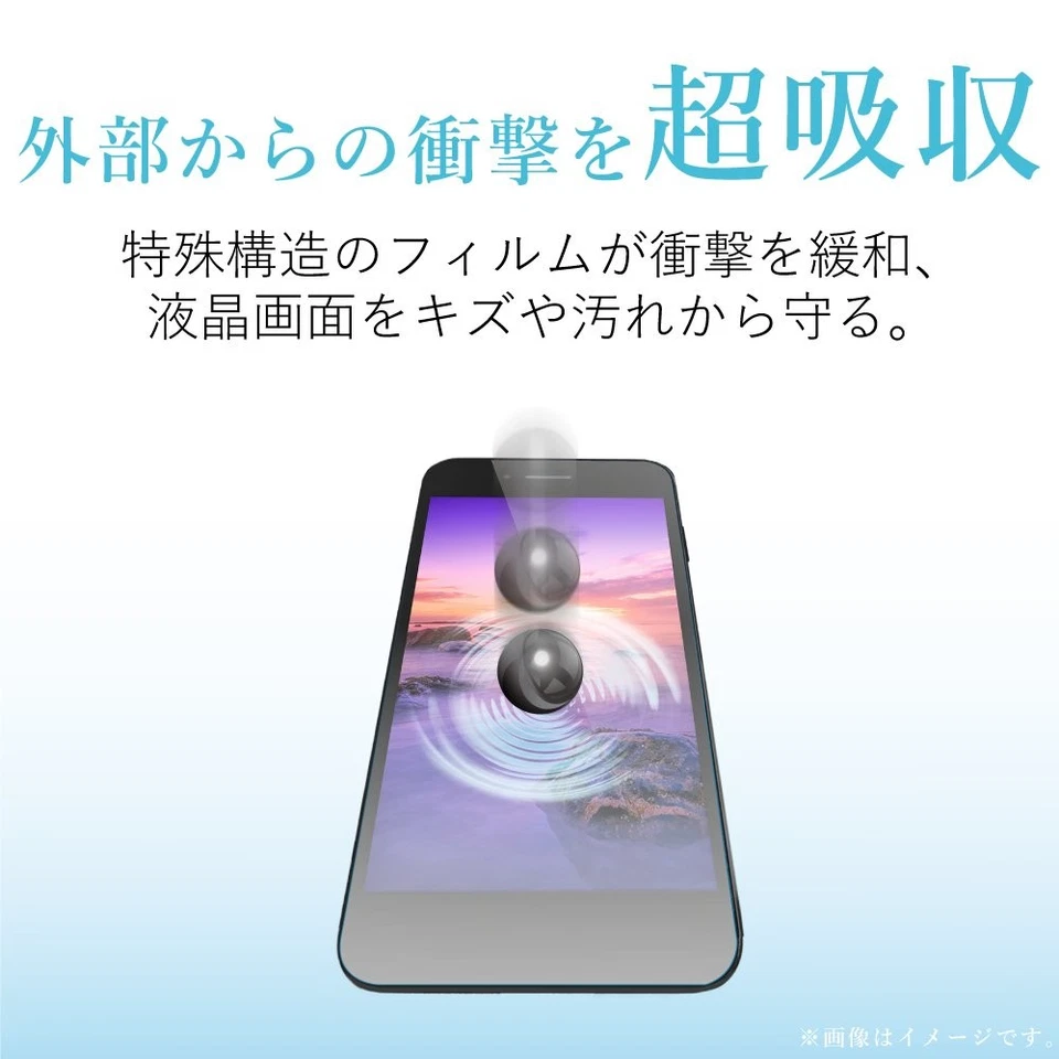 Elecom iPhone 8 Plus/Protector de pantalla trasera/Absorción de golpes/Gris claro 16 Foto 3 de 4