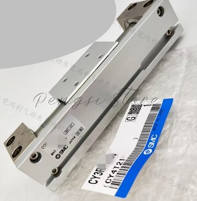 1pc NEW  CY3R15-300  Magnetic Coupling Rodless Cylinder *pt