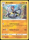 Carte Pokémon Armaldo 096/195   Tempête Argentée Français