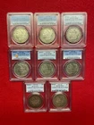 1878-S Long Arrow Shaft 8 Pcs PCGS High Grade Set Includes Vams 26-59 & V60  V62
