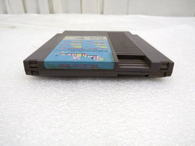 Palamedes (Nintendo NES, 1990) Game Cart Only
