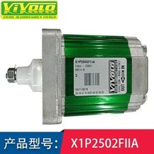 1 Pc. New Gear Pump X1P2502FIIA Hydraulic Oil Pump