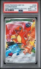 Charmander 038 - Pokemon First Partner Illustration Series 1 Promo - PSA 10