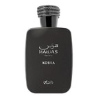 'Rasasi Hawas KOBRA 100ml / 3.4 Oz Eau De Parfum Spray Sealed NEW IN BOX