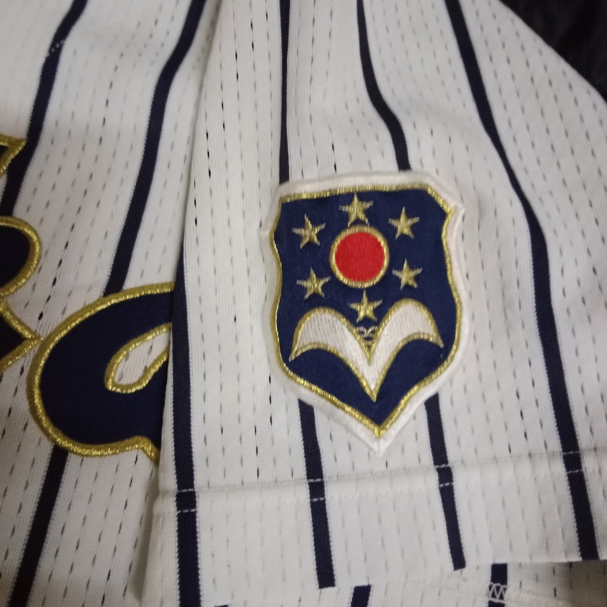 東海大学　ベースボールシャツ Tokai University 東海大学 Japanese Vintage Baseball Jersey