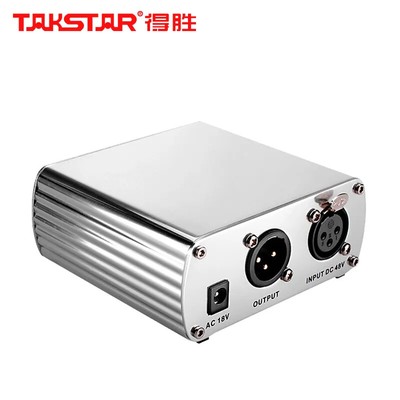 Original Takstar PM-5 condenser microphone 48V phantom power supply for a singal