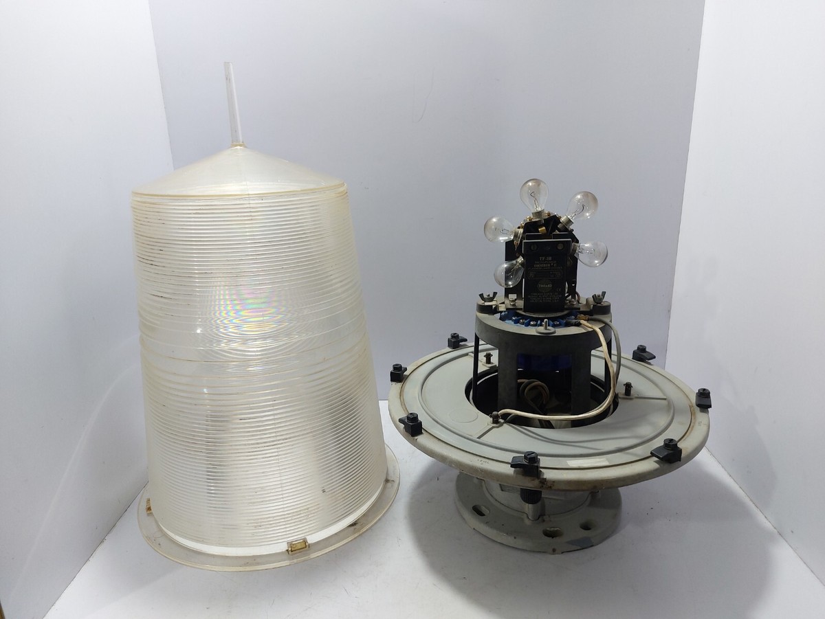 Tideland ML-300 MaxLumina Marine Signal Lantern TF-3B Omnibus II