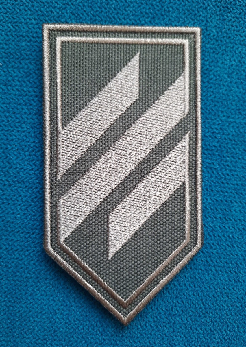 67 Patch Esercito Ucraina Brigata Meccanizzata Separata - Foto 4